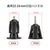 Mirhua Bicycle Bar End Plug Accessory, Bar End Cap, Aluminum