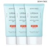 듀이트리 올리브영 1위 선크림  어반쉐이드 안티폴루션 톤업 파데프리 선크림 40ml Duetri Olive Young No. 1 Sunscreen Urban Shade Anti-Pollution Tone-Up Pade-Free Sunscreen 40ml
