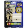 Kitagawa Industry SUPER TF-VCB-PK for Pipe Furniture