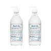 BARR-CO. Original Scent Shea Butter Lotion for Dry Skin Set,