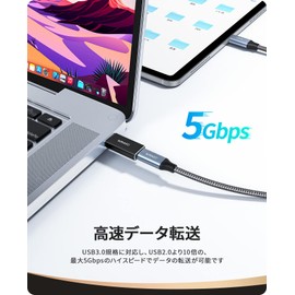 NIMASO USB Type-C Conversion Adapter 【Double-sided USB 3.0 High-Speed Data Transfer】 Type C Conversion Compatible with Smartphones, PCs, etc. USB C Conversion Adapter Gray NAD22A436