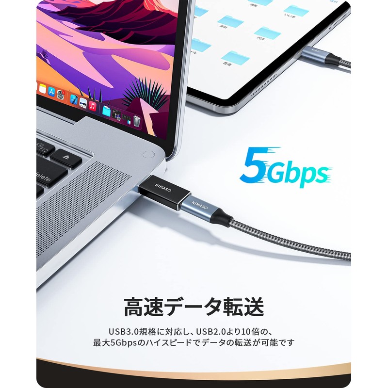 NIMASO USB Type-C Conversion Adapter 【Double-sided USB 3.0 High-Speed Data