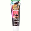 Tentster Henna Color Treatment Dark Brown