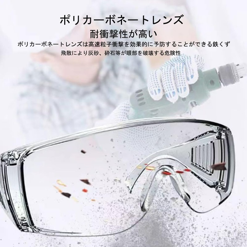[WIKEXINGLONGER] 3 Piece Goggles, Anti-Fog Glasses, Transparent, Shockproof, Anti-Fog, Protective