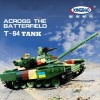 Xingbao Ukrainian T-64 Tank Building Block Set New 502 PCS