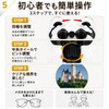 Cocolat Binoculars for Live Use, Opera Glass, 20 Times, Ultra