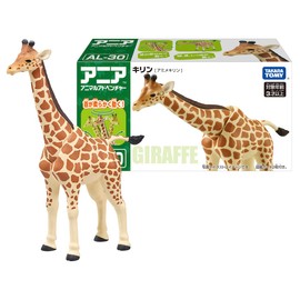 Takara Tomy AL-30 Giraffe Animal Dinosaur Toy for Ages 3 and Up