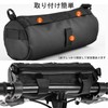 Bicycle Front Bag, OIENNI Waterproof Handlebar Bag Bicycle Bag for
