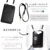 vimare Smartphone Shoulder Smartphone Pouch Mini Bag Pochette Compact Genuine