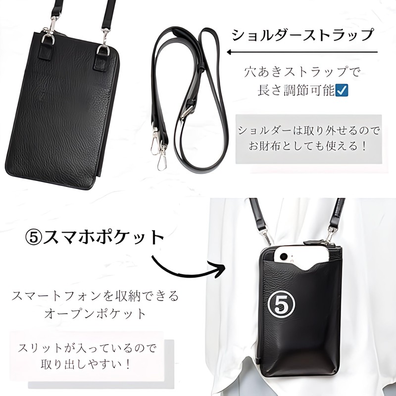 vimare Smartphone Shoulder Smartphone Pouch Mini Bag Pochette Compact Genuine
