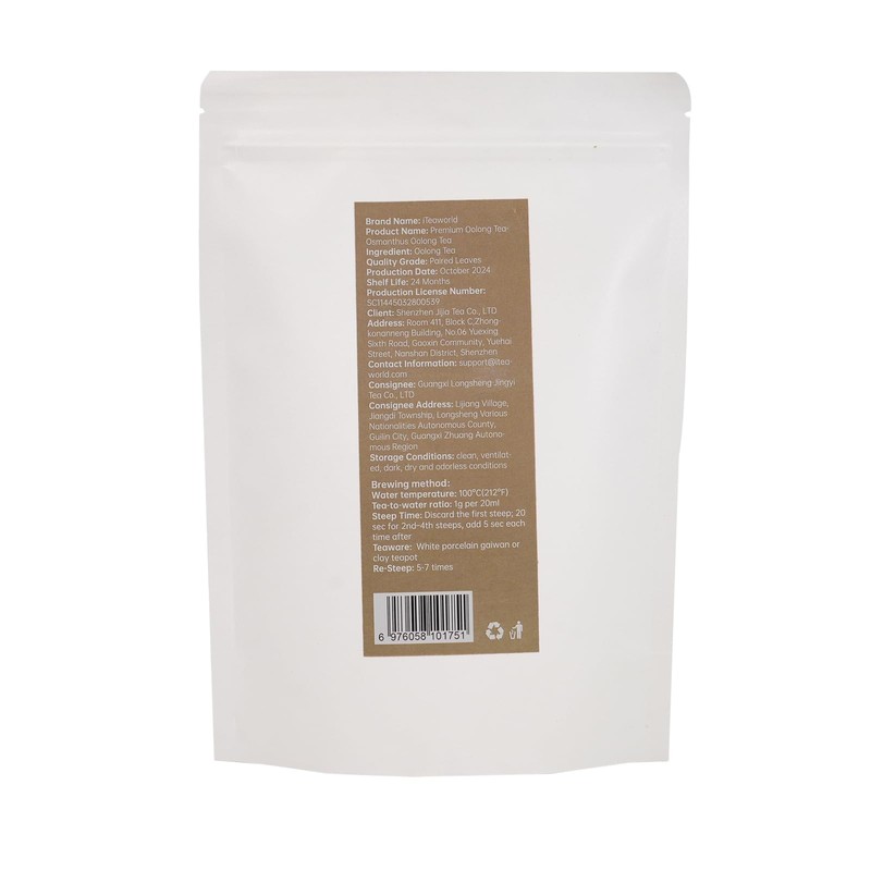 iTeaworld Osmanthus Oolong Loose Leaf Tea, Natural Osmanthus Fragrance, 0