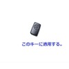 BKY Toyota Leather Key Case for Cars Estima 50 Series