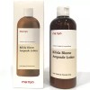 BfidA 마녀공장 비피다 바이옴 앰플 로션 300ml Witch's Brew Bifida