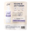 Summer's Eve Summer Eve Feminine Cleanser 444ml + 59ml x