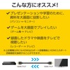Elecom CAC-HD14E20BK3 HDMI Cable, 6.6 ft (2 m), High Speed,