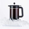 BODUM ボダム BEAN ビーン フレンチプレス アイスコーヒーメーカー 1.5L ブラック 【正規品】 K11683-01