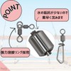 【GloryOry】タコエギスナップ 強度 40kg エギスナップ タコエギ タコ釣り タコ 蛸 仕掛け ダブル