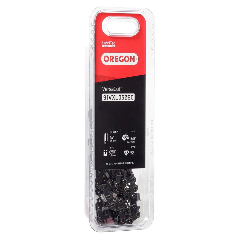 Oregon Saw Chain 91VXL52EC