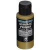 Vallejo RAL8000 German Green Brown Paint, 60ml