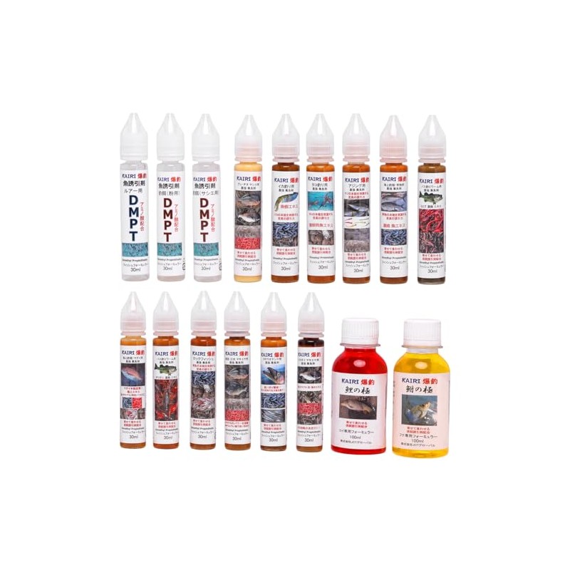 KAIRI Fish Formula Attractant Powder Bait, Machiesa, Dango, Fishing Bait,