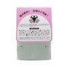 OTOKOMAE Tape, Supplementary Tape, Made in Japan, 30 Pieces, Ultra