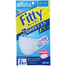 Fitty 7DAYS Mask, EX Plus, Regular, 7 Pieces, Set of 10