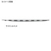 Palms SBL-180 Metal Jig Lure Slow Blat L 180 Zebra
