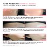 Shard PDRN Volume Shot Ampoule 30ml, 3 pcs. / 샤르드