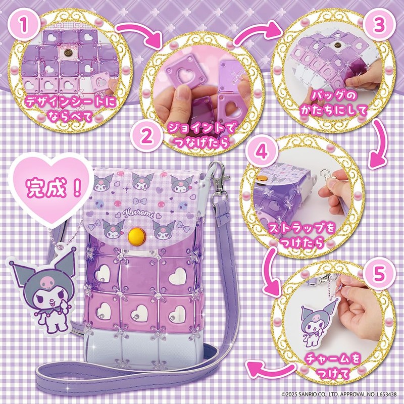 Beverly Pacherie Chromi Smartphone Shoulder [With Clomi Bag Charm] [Show