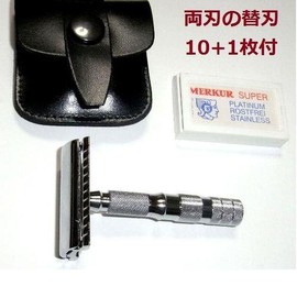 Merkur Print mercœur Shave Beard Razor Double-Edged Holder Traveller 933cl