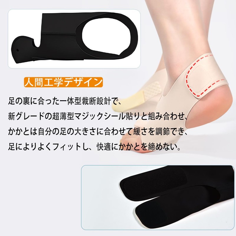 Toe Supporter [Ultra Thin] Toe Spread Bunion Supporter Silk Toe