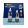 Wellage Real Hyaluronic Blue Ampoule 100ml + 60ml K-Beauty Skincare Korea / 웰라쥬 리얼 히알루로닉 블루 앰플 100ml + 60ml k뷰티 스킨케어 한국