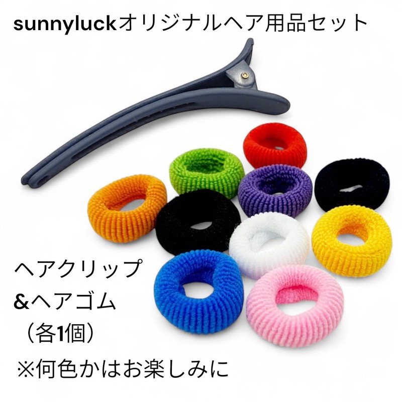 ケープ for active 前髪ホールドマスカラ 9ｇ＋無香料ヘアスプレー 50g+ sunnyluckオリジナルヘア用品セット