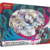 Pokémon TCG: Grafaiai ex Box (2 Foil Promo Cards, 1