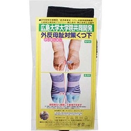 Orchid Flower Bunions Prevention Socks , , , black,