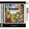 Ultimate Hits Dragon Quest VII Warriors of Eden