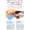 puruoi SUPERIOR Stick The Skin nanokora-gen "Alabama" (5 Bundle)