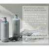 OR Spa Shampoo Refreshing Cassis & Muguet Scent, 16.2 fl