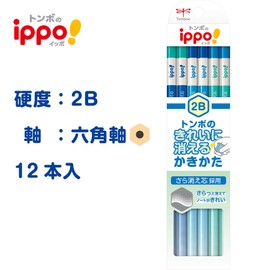 Tombow KB-KSKM01-2B Ippo! Clean-Erase Kakikata Pencils, 2B, 1 Dozen, Blue