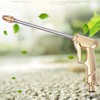 Water cleaning high pressure car wash gun metal sprayer long 1 5ea