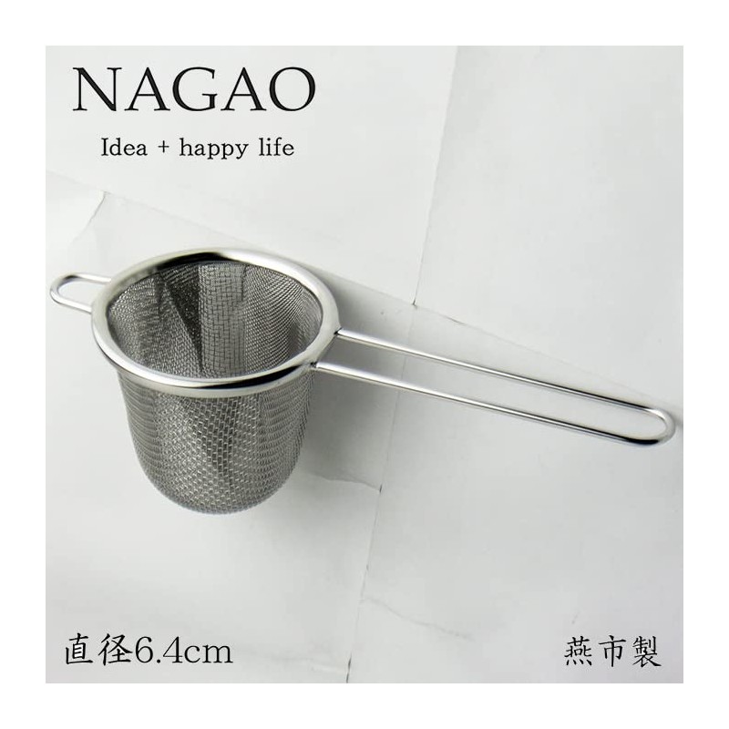 Nagao Tea Strainer, Deep Type, Double Layer, Small, 18-8 Stainless