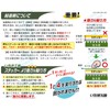 Ichikiki Kougei [Black Handwritten 50 Pieces] Bicycle Parking Sticker Fully