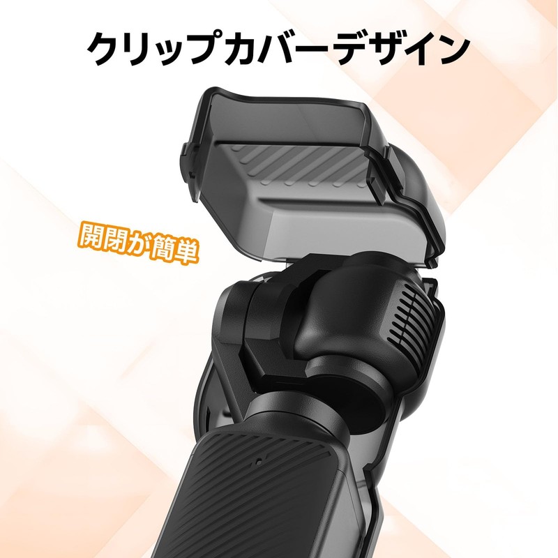 Ulanzi Protective Cover for Djipocket3 Head Screen Protector Cover Pocket