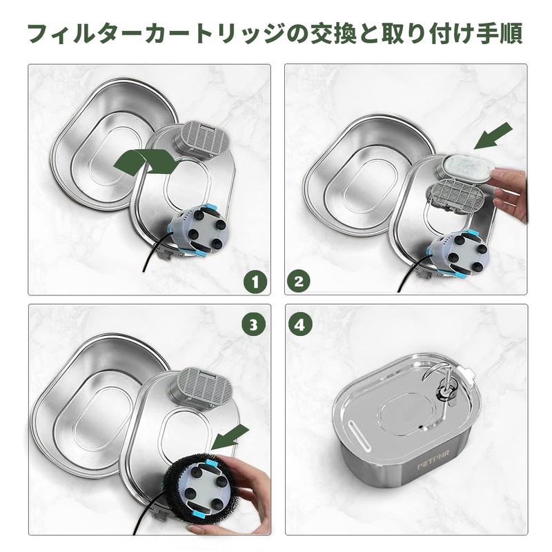 PETPNR Pet Water Supply Filter, For Cats & Dogs, Water