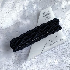 Miracle Hair Ring, Will Not Stretch, Does Not Cut, Hair Elastic, About 3 Times Stronger than Market Ring Rubber, Made in Japan, Special Processed Rubber, Hair Arrangement (Black)