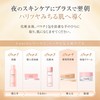 Yunth Raw VA Derma Beauty Serum, 84 Day Supply, Retinol