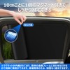 BLUESEATEC Blackout Curtains for Toyota Voxy / Noah 90 Series,