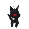 Sun Arrow Studio Ghibli Black Cat Gigi Mascot Hug K9344