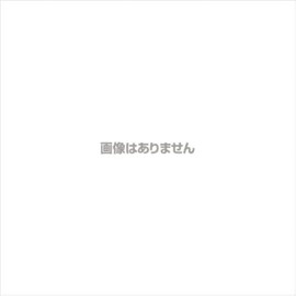 refrigerator long tray