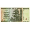 Simbabwe 20 Billion Dollar Banknote Bill Money Inflation Record Currency